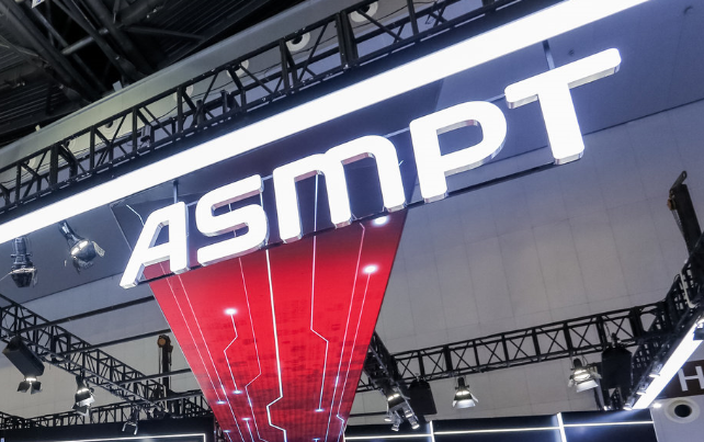 國際半導體巨頭ASMPT集團全資并購深科特，即日起MES國際化品牌“深科特”將快速拓展全球性業務！